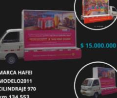 DongFeng Rich 2011, Automática - Cartago