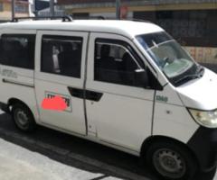 Chery M11 2013, Manual - Bogotá